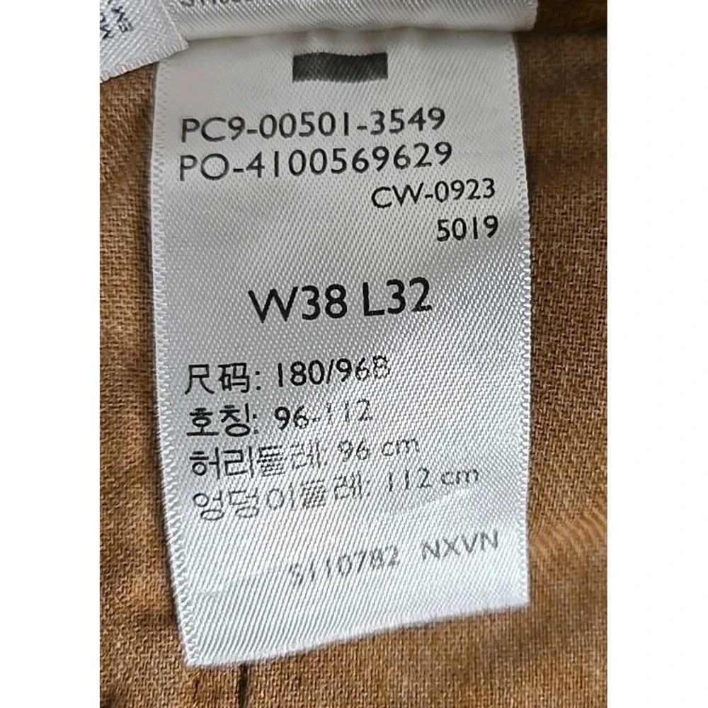 Levi's 501 Mens Jeans 38x32 Straight Leg Brown Sits at Waist Relaxed Thru Thigh